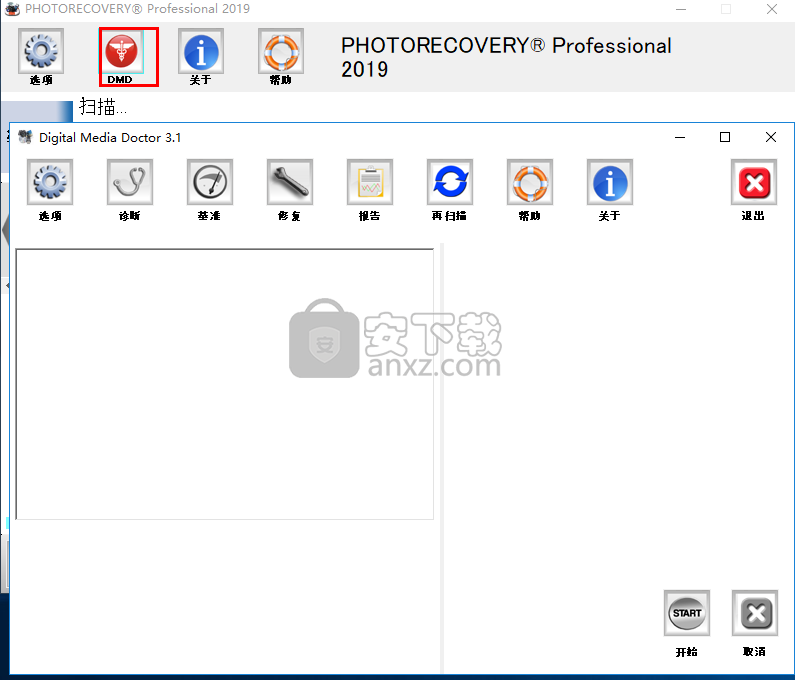 photorecovery pro 2019