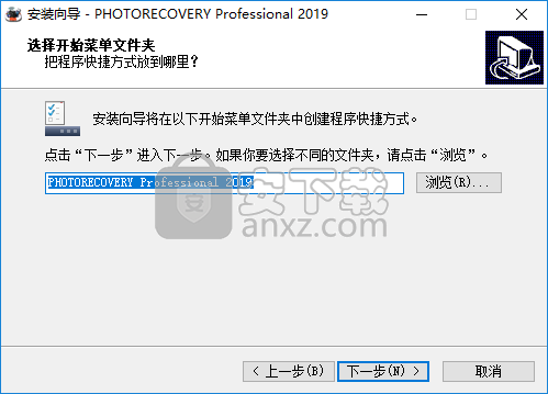 photorecovery pro 2019