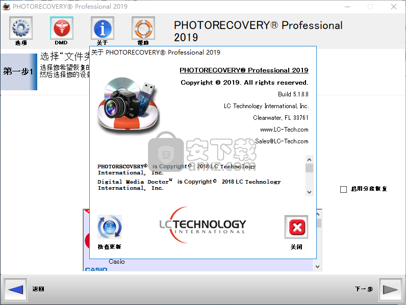 photorecovery pro 2019
