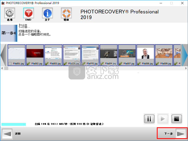 photorecovery pro 2019
