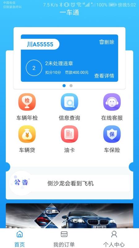 t0149154c0b83156923