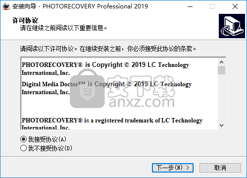 photorecovery pro 2019