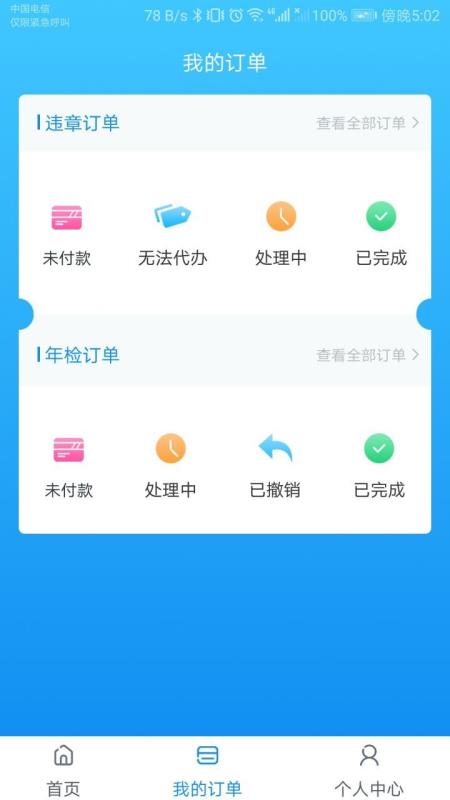 t01524d9d1f4d3b13fa