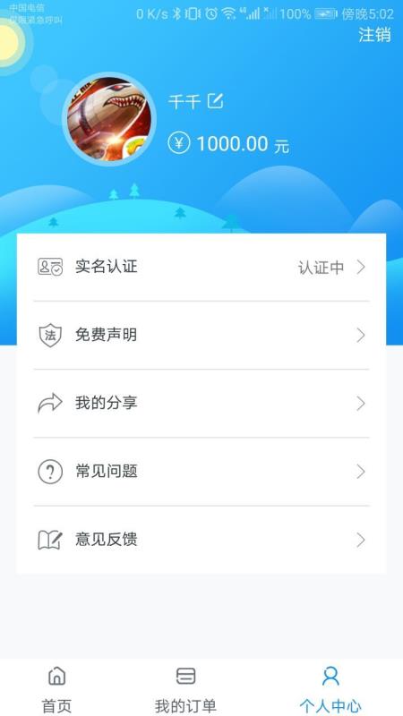 t01d638a6063c1e56b3