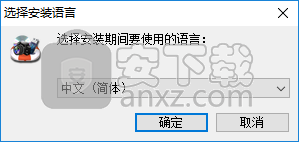 photorecovery pro 2019