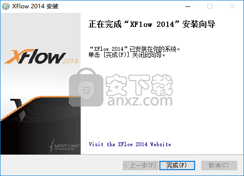 XFlow