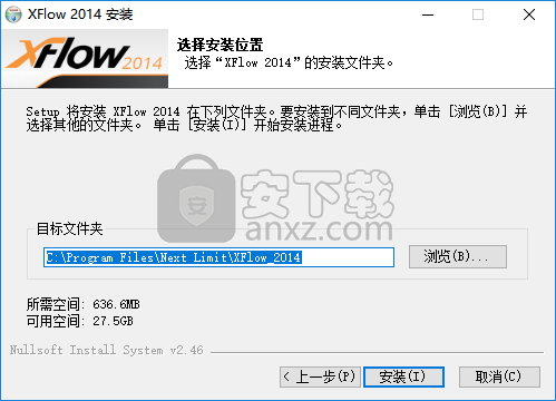 XFlow