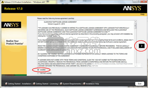 ANSYS 17.0 64位