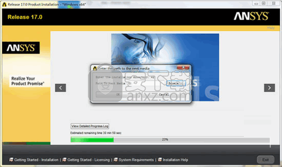 ANSYS 17.0 64位