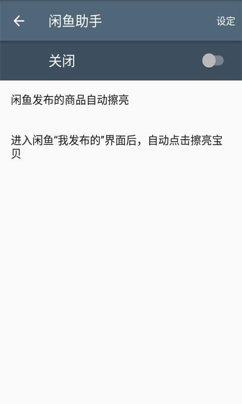 t013a9ba7955fdd906f