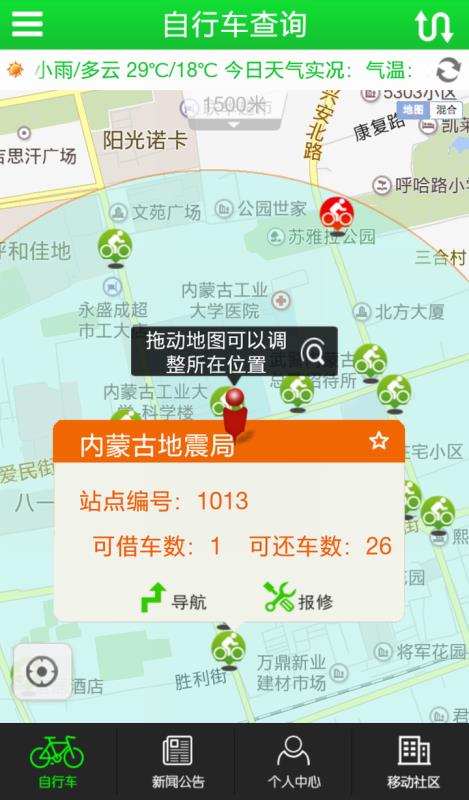 t0116ec47ba51470793