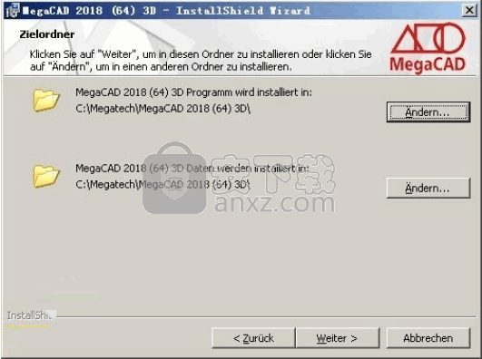 Megatech MegaCAD Suite 2018中文