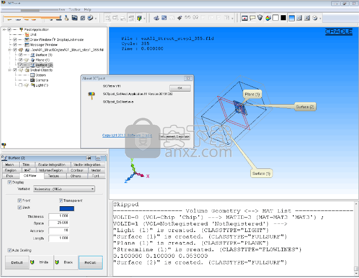 Software Cradle Suite v14(热流体仿真软件)