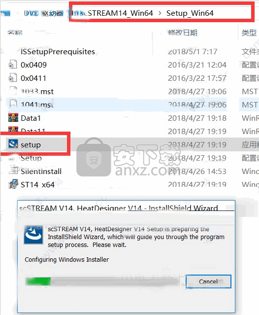 Software Cradle Suite v14(热流体仿真软件)