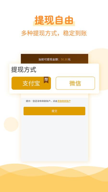 t0153da2c1ad3bb5674