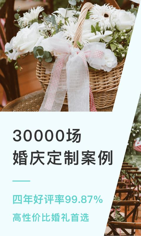 zi3kkolsobi