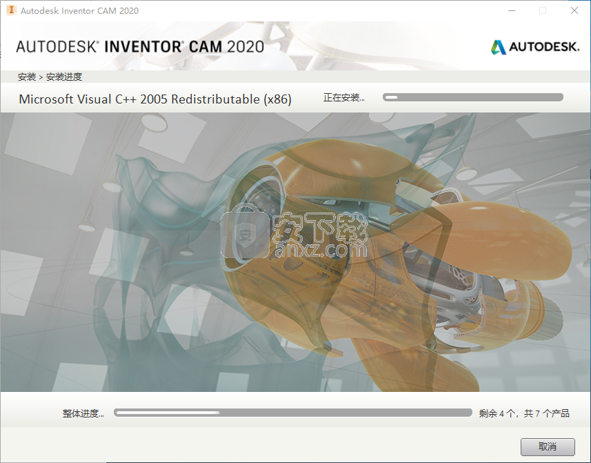 autodesk inventor cam 2020