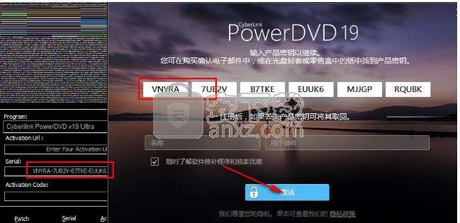 cyberlink powerdvd