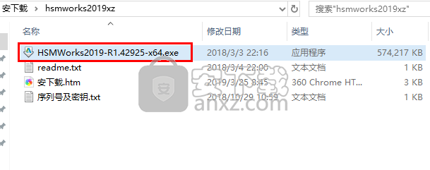 autodesk hsmworks 2019简体中文