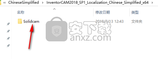 InventorCAM 2018 SP1 for Autodesk Inventor