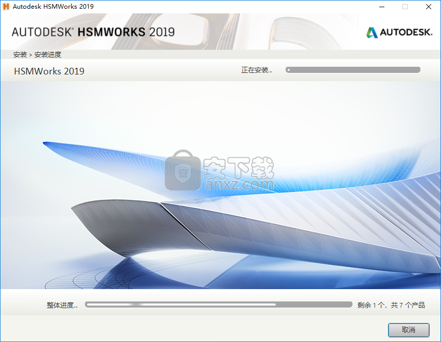 autodesk hsmworks 2019简体中文