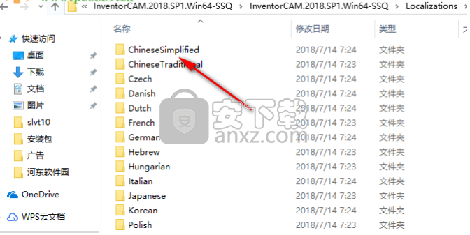 InventorCAM 2018 SP1 for Autodesk Inventor