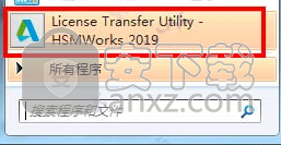 autodesk hsmworks 2019简体中文