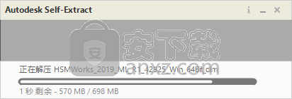autodesk hsmworks 2019简体中文