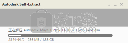 Autodesk Maya LT 2017中文