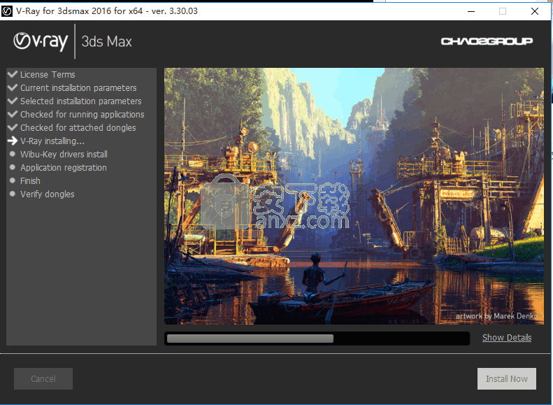 vray for 3dsmax2016 v3.30.05汉化