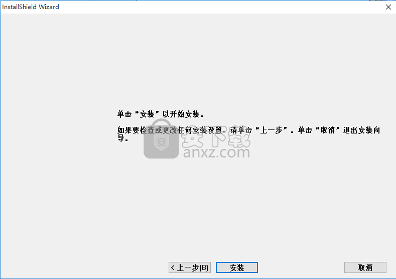 Mastercam x4汉化 64位/32位官方正式版