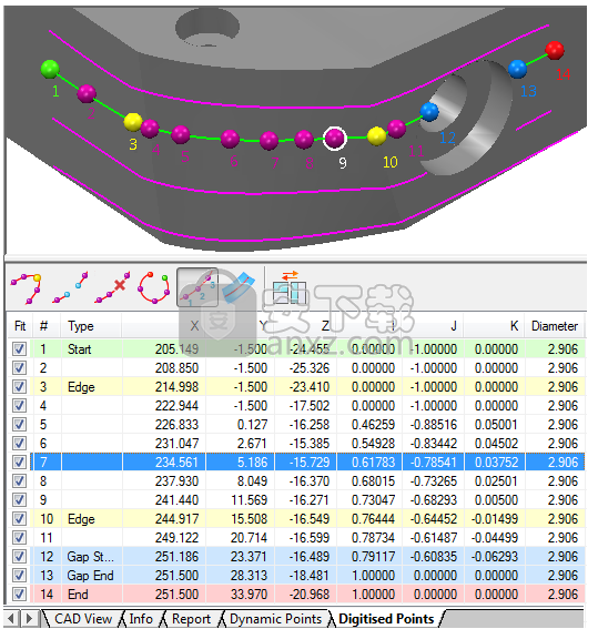 Autodesk PowerINSPECT 2018中文