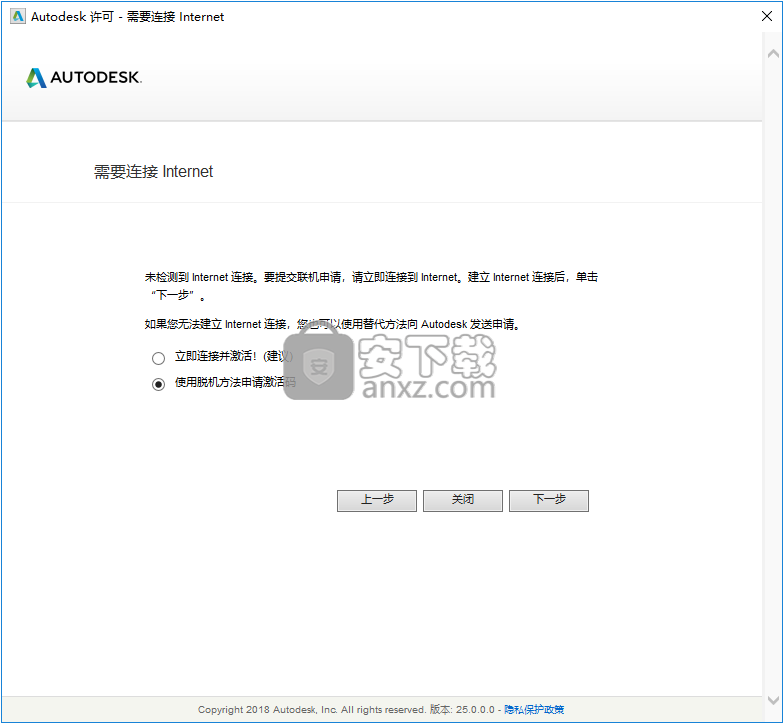 Autodesk Maya LT 2017中文