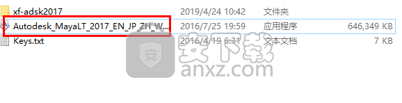 Autodesk Maya LT 2017中文