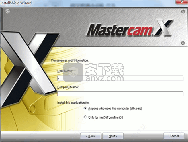 MasterCAM X10 64位中文