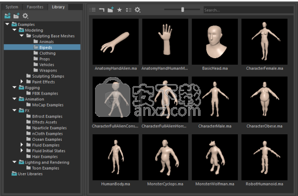 Autodesk Maya2017中文