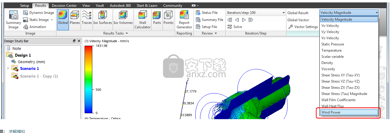 Autodesk Simulation CFD 2018