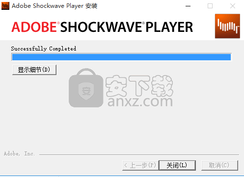 adobe shockwave player