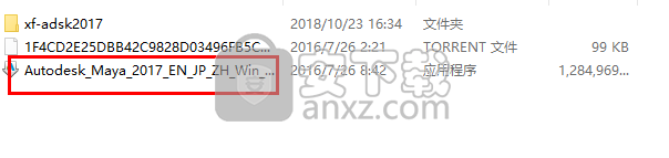 Autodesk Maya2017中文