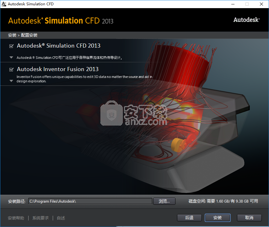Autodesk Simulation CFD 2013