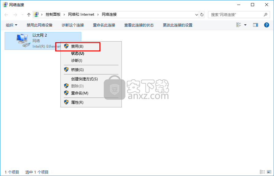 Autodesk Simulation CFD 2016 中文