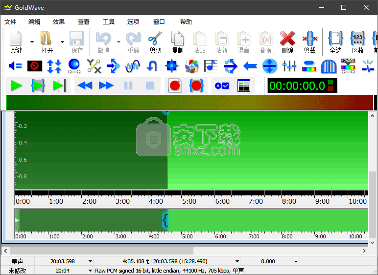 音频编辑 Goldwave