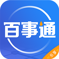 百事通