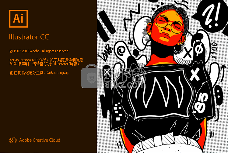Adobe Illustrator CC 2019 Lite