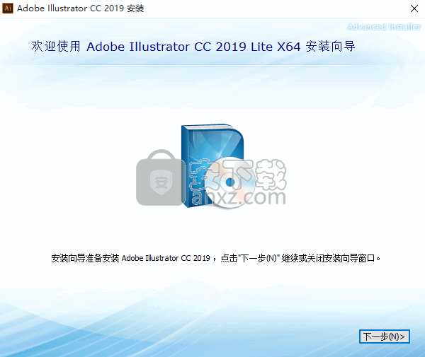 Adobe Illustrator CC 2019 Lite