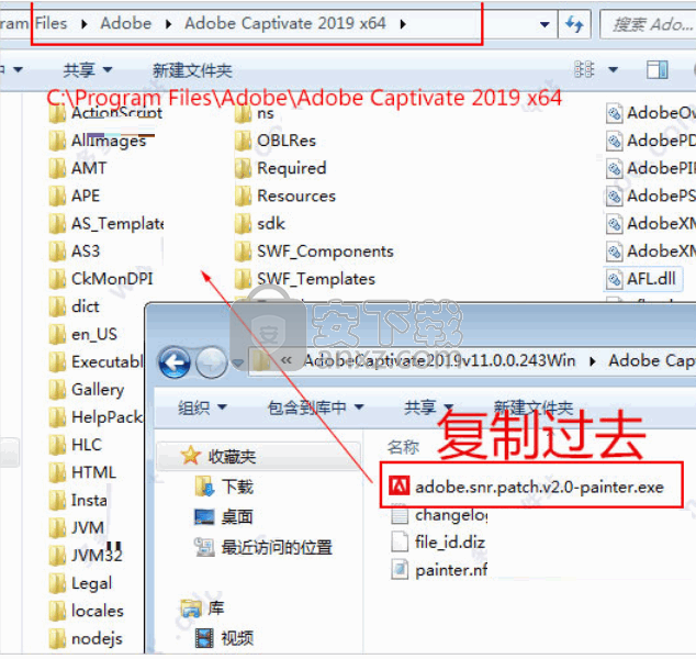 adobe captivate 2019注册机和补丁