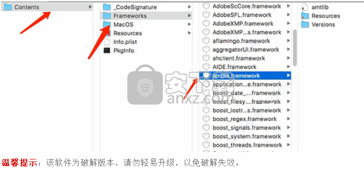 Adobe Captivate 2019 for mac