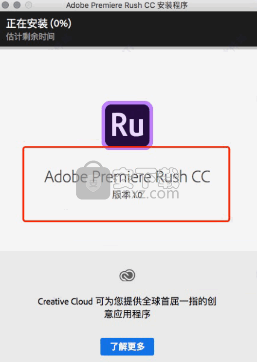 Adobe Premiere rush cc 2019 mac