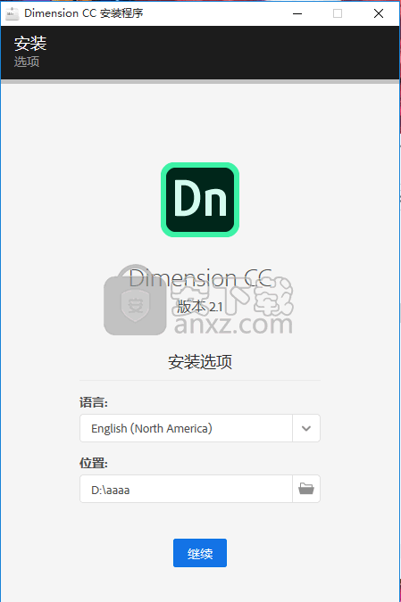 adobe dimension cc 2019