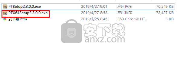 图片工厂(Picosmos Tools)